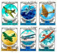 1978-060-65  Серия Набор марок (6 шт) СССР  История авиастроения III Θ