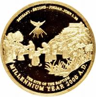 (№2000km82) Монета Иордания 2000 год 50 Dinars (Тысячелетия и Крещение Иисуса)