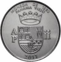 (№2011km142) Монета Панама 2011 год frac12; Balboa (усилитель)