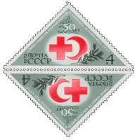 1973-022  Сцепка тет-беш (2 м) СССР Эмблема союза   Красный Крест и Красный Полумесяц III O