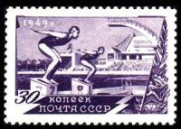 1949-058 Марка СССР Плавание Квадр растр  Спорт II O