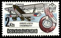(1985-008) Марка Чехословакия "Самолет"    Экспонаты из военного музея ЧССР III Θ