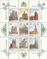(1994-010-18) Лист марок (9 м 3х3) Россия "Соборы мира"   Соборы мира III O