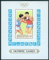 (1988-033) Блок марок  Монголия "Бокс"    Летние ОИ 1988, Сеул III O