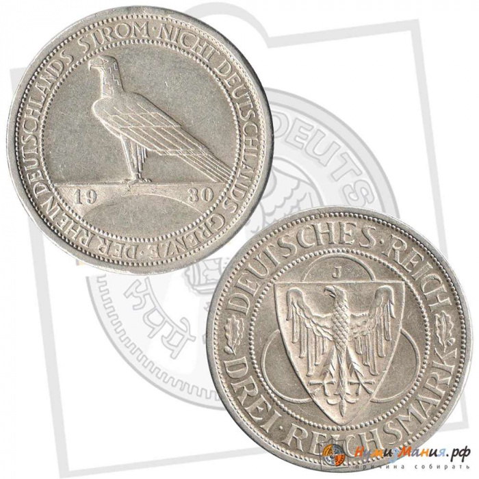 (1930j) Монета Германия Веймарская республика 1930 год 3 марки   Освобождение Рейнланда  AU