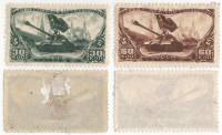 1946-062-63 Серия Набор марок 2 шт СССР 30 60 коп Танки на параде  День танкистов II O