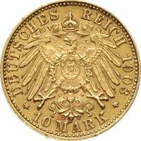 () Монета Германия (Империя) 1900 год 10  ""   Биметалл (Платина - Золото)  UNC