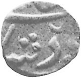 (№1773km174) Монета Индия 1773 год frac14; Rupee (Аламгир II в)