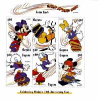 (№1999-6408) Лист марок Гайана 1999 год "Катание на роликах", Гашеный