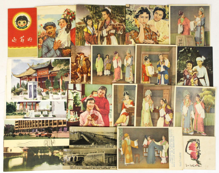 Комплект открыток из КНР, 20 шт, 1960-70-е гг. (сост. на фото)