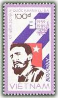 (1988-063) Марка Вьетнам "Фидель Кастро"    30 лет революции Кубы III O