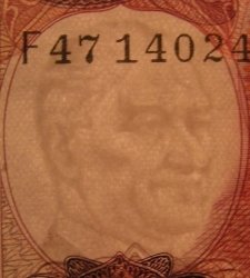 () Банкнота Турция 1984 год 100  &quot;&quot;   UNC