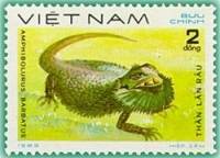 (1983-030) Марка Вьетнам "Бородатая ящерица"    Рептилии III Θ