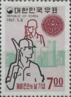 (№1967-580) Марка Корея Южная 1967 год "День Ветеранов", Гашеная