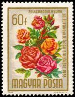 (1965-027) Марка Венгрия "Дальний Восток (Рис.18х33мм.)"    20-я годовщина освобождения. Букеты цвет