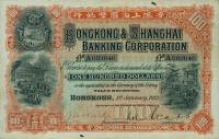 (№1912P-169a) Банкнота Гонконг 1912 год "100 Dollars"