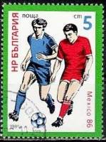 (1985-066) Марка Болгария "Футбол (1)"   ЧМ по футболу 1986 Мексика III O