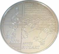(№2006km2061) Монета Франция 2006 год frac14; Euro (Вольфганг Моцарт Амедеус)