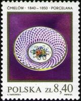 (1981-019) Марка Польша "Корзина (1840)"    Польская керамика III Θ