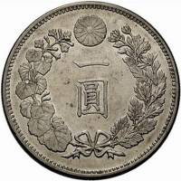 () Монета Япония 1874 год 1  ""   Биметалл (Серебро - Ниобиум)  UNC