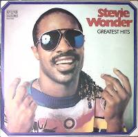 Пластинка виниловая Стиви Уандер Greatest hits Balkanton 300 мм. Near mint