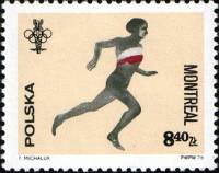 (1976-037) Марка Польша "Бег"    Летние Олимпийские игры 1976, Монреаль III O