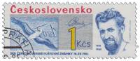 (1985-84) Марка Чехословакия "Б. Роуле"    День почтовой марки II Θ