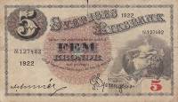 (,) Банкнота Швеция 1922 год 5 крон "Густав I Васа"   UNC