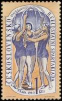 (1960-030) Марка Чехословакия "Девушки с обручами"   2-ая Общенациональная Спартакиада (2) II Θ