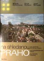 Книга До скорой встречи, Прага ( на рус. чешск. франц. и нем. яз.) 1981 Фотоальбом Прага Твёрд обл +