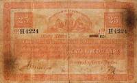 (№1879P-268b) Банкнота Гонконг 1879 год "25 Dollars"