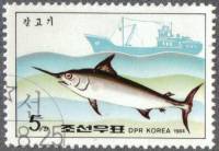 (1984-045) Марка Северная Корея "Меч-рыба"   Рыба III Θ