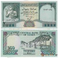 (1996) Банкнота Йемен 1996 год 200 риалов "Скульптура"   UNC