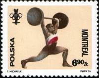 (1976-036) Марка Польша "Тяжёлая атлетика"    Летние Олимпийские игры 1976, Монреаль III O