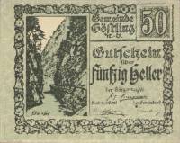 (№1920) Банкнота Австрия 1920 год "50 Heller"