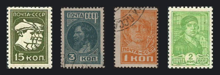 (1929) Набор марок СССР &quot;Трое&quot;, &quot;Колхозник&quot;, &quot;Рабочий&quot;, &quot;Фабричная девушка&quot; 4 шт. гаш.
