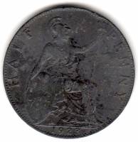 (1923) Монета Великобритания 1923 год 1/2 пенни "Георг V"  Медь  VF
