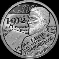 () Монета Румыния 2012 год 10  ""   Биметалл (Серебро - Ниобиум)  AU