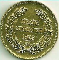 (№1941km859) Монета Турция 1941 год 500 Kuruş