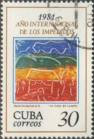 (1981-049) Марка Куба "Коттедж"    Международный год инвалидов III Θ
