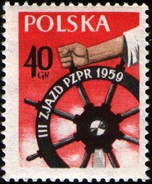 (1959-005) Марка Польша "Рука у штурвала"   3 Съезд ПОРП II O