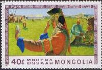 (1975-061) Марка Монголия "Актриса"    Монгольские картины III O