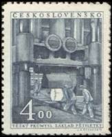 (1951-007) Марка Чехословакия "Сталепрокатный цех (Темно-синяя)"    Тяжелая промышленность III Θ