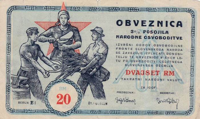 (№P-S119) Банкнота Югославия 1943 год 20 Reichsmark &quot;Немецкая рейхсмарке&quot;
