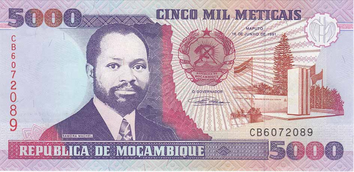 () Банкнота Мозамбик 1991 год 5 000  &quot;&quot;   UNC