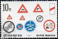 (1987-032) Марка Северная Корея "Дорожные знаки (2)"   Безопасность дорожного движения III Θ