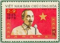 (1970-036) Марка Вьетнам "Хо Ши Мин"   25 лет ДРВ III Θ