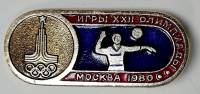Значок Знак СССР "Игры XXII олимпиады" На булавке 