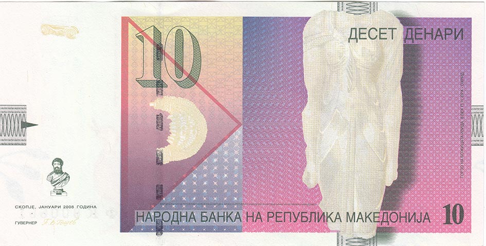 (,) Банкнота Македония 2008 год 10 денар &quot;Статуя богини Изиды&quot;   UNC