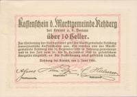 (№1920) Банкнота Австрия 1920 год "10 Heller"